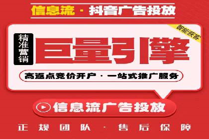 深度解析：竞价托管SEM的五大成功案例